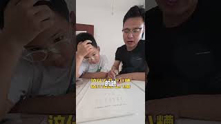 Homework Hacks with Dad!兄弟俩学习日常 #FamilyFun #DadLife