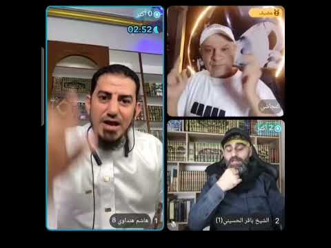 على يد الشيعي باقر اللبناني تم إسقاط و نسف نهج البلاغة وجميع خطب التوحيد عن علي بن أبي طالب