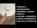 SwitchBot K10+ / Pro 掃地機器人網路離線問題排除步驟