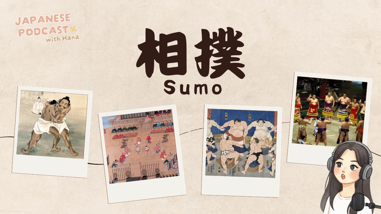 [Japanese Listening Practice] Learn About Japan’s National Sport: Sumo #80