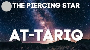 Surah At Tariq| سوره الطارق
