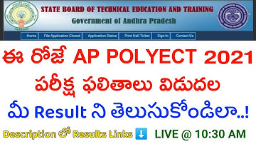 AP Polycet 2021 Results Releasing Today | How to Check AP Polycet 2021 Results Online