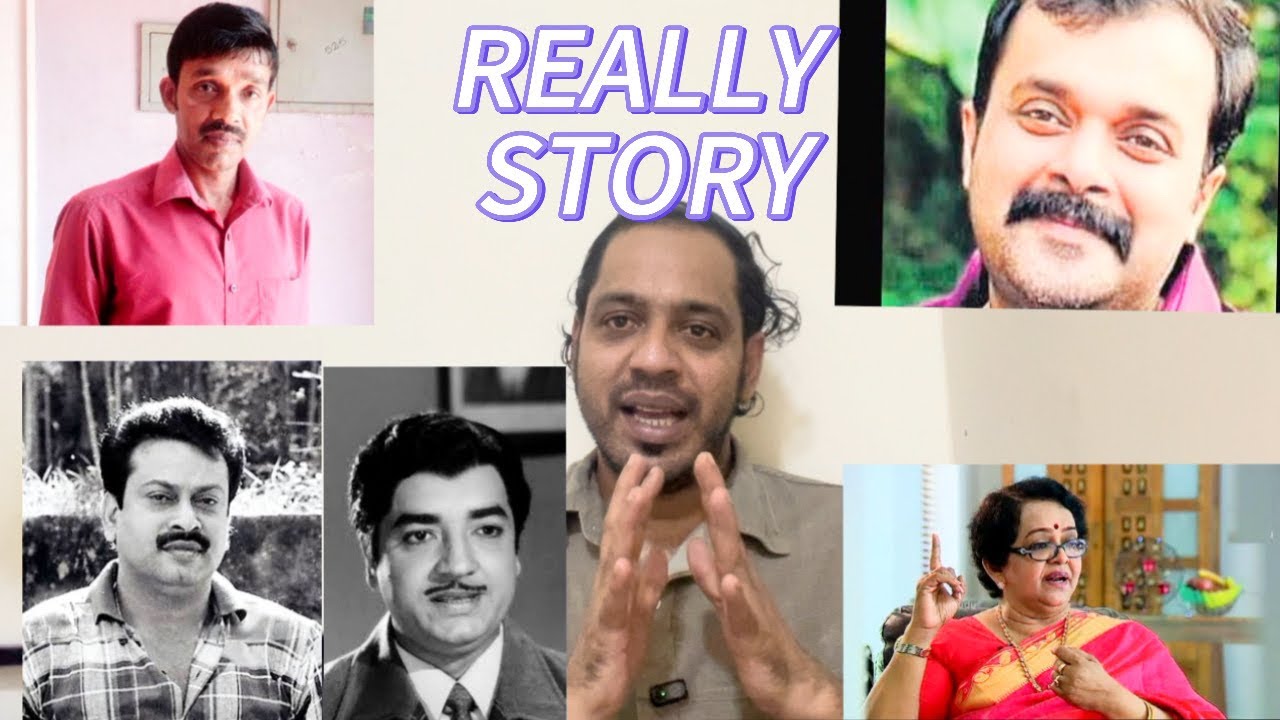 ACTOR JAYAN SON MURALI | NASEER | SUGUMARAN | malika sukumaran 