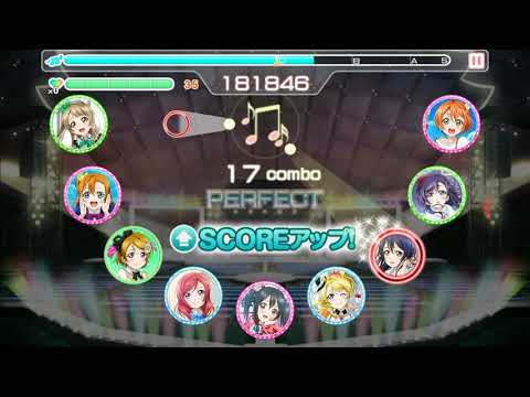 【スクフェス】（下手プレイ）一気に9人絆MAXになったら…