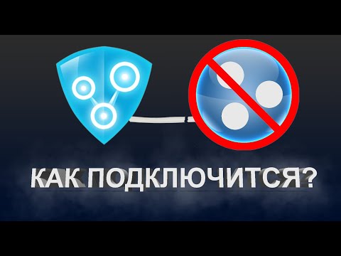 КАК ВДВОЁМ ИГРАТЬ В МАЕНКРАФТ БЕЗ ЛАГОВ БЕЗ ХАМАЧИ И С МОДАМИ В 2022 ГОДУ!!!!!!!