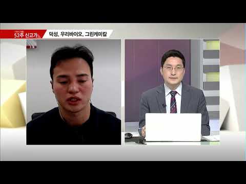 [조상기의 즐.투.생] 오늘의 투자 스토리 &amp;#<strong>39</strong>;의류,엔터&amp;#<strong>39</strong>; - 휠라홀딩스, <strong>JYP</strong> Ent. / 머니투데이방송 (증시, 증권)