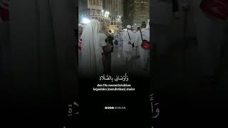 Nice Voice Africa Children Surah Maryam 30  34  Al Quran