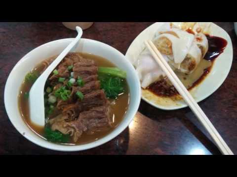有基食品 018- 元朗推介: 朱兆記