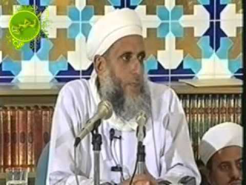 الدرس 21 حقوق الجوار في الإسلام