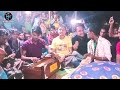 ধন্য ধন্য মেরা ছিলছিলা || Dillite Nijam Uddin Aouiliya || শিল্পীঃ- কাওছার দেওয়ান || New Baul Song