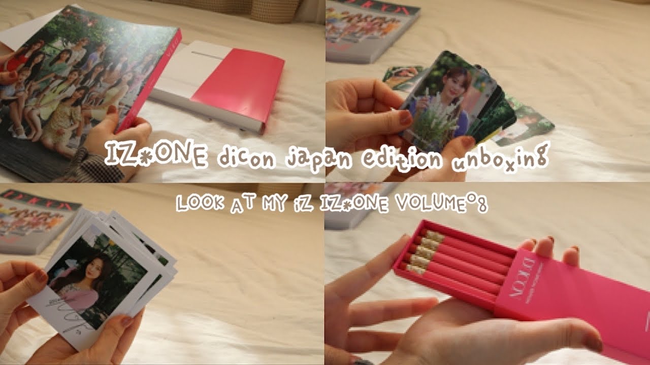 🎾dicon Japan edition/unboxing/日本版/開封動画/언박싱/일본ver/LOOK