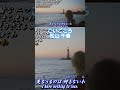 こいごころ/松山千春『起承転結Ⅱ(1981年)』(Awakening of love / Chiharu Matsuyama)#松山千春 #folk #shorts #shortvideo