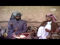 مناسبة أبيات شيلة   لا تحرموني   منيف الخمشي    زد رصيدك  