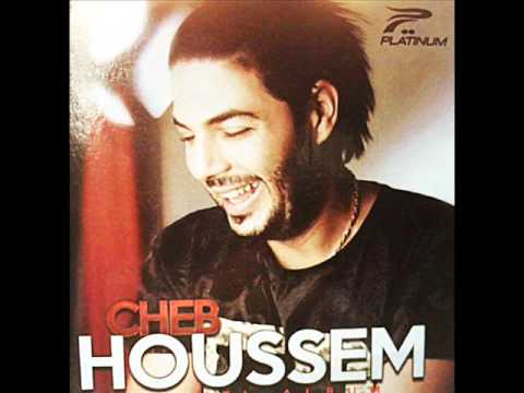 Cheb Houssem 2015 Edition Platinum Hlawlaw Le Grand Succès By Djamel Barcalona 