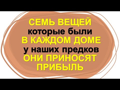 Video: Přehled ruských hnízdících panenek matrjošky
