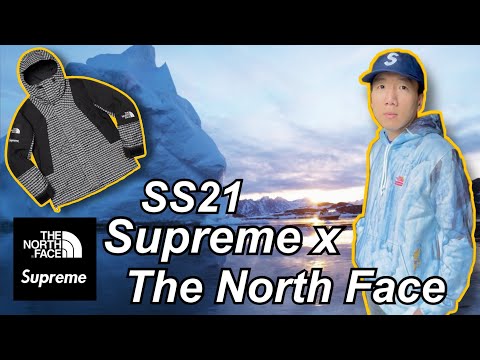 Supreme x TNF 冰山帽T Ice Climb Hoodie 衝鋒衣Studded Mountain