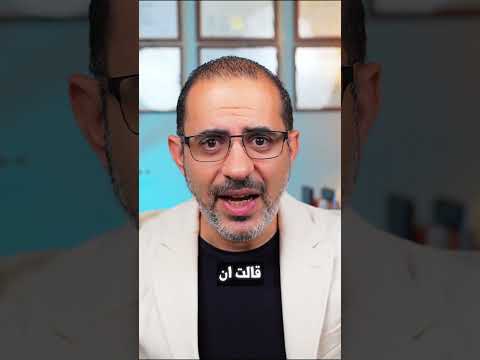 النوم مش رفاهية ده ضرورة قلة النوم ممكن تدم ر تركيزك مناعتك ومودك كمان