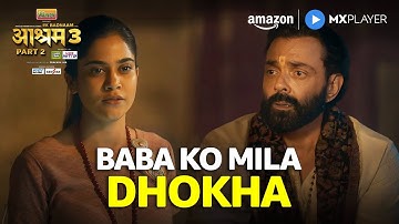 Sabse Bada Dhokha 😱 | Aashram Season 3 Part 2 | Bobby Deol, Aaditi Pohankar | Amazon MX Player