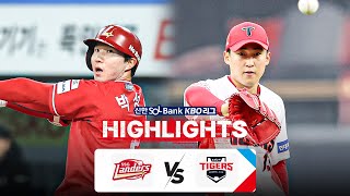 [KBO 하이라이트] 5.10 SSG vs KIA | 2024 신한 SOL뱅크 KBO 리그 | 야구