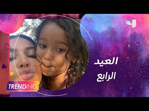 فيديو: كيم كارداشيان تستعد لميلاد عيد الميلاد