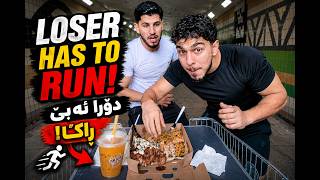 Rock Paper Scissors Who Eats 😭🍔 |  دۆڕا ئەبێ ڕاکا هیچ نەخوا!