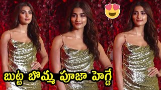 Pooja Hegde Latest Visuals At Karan Johar Birthday Party Pooja Hegde Latest Video Tv