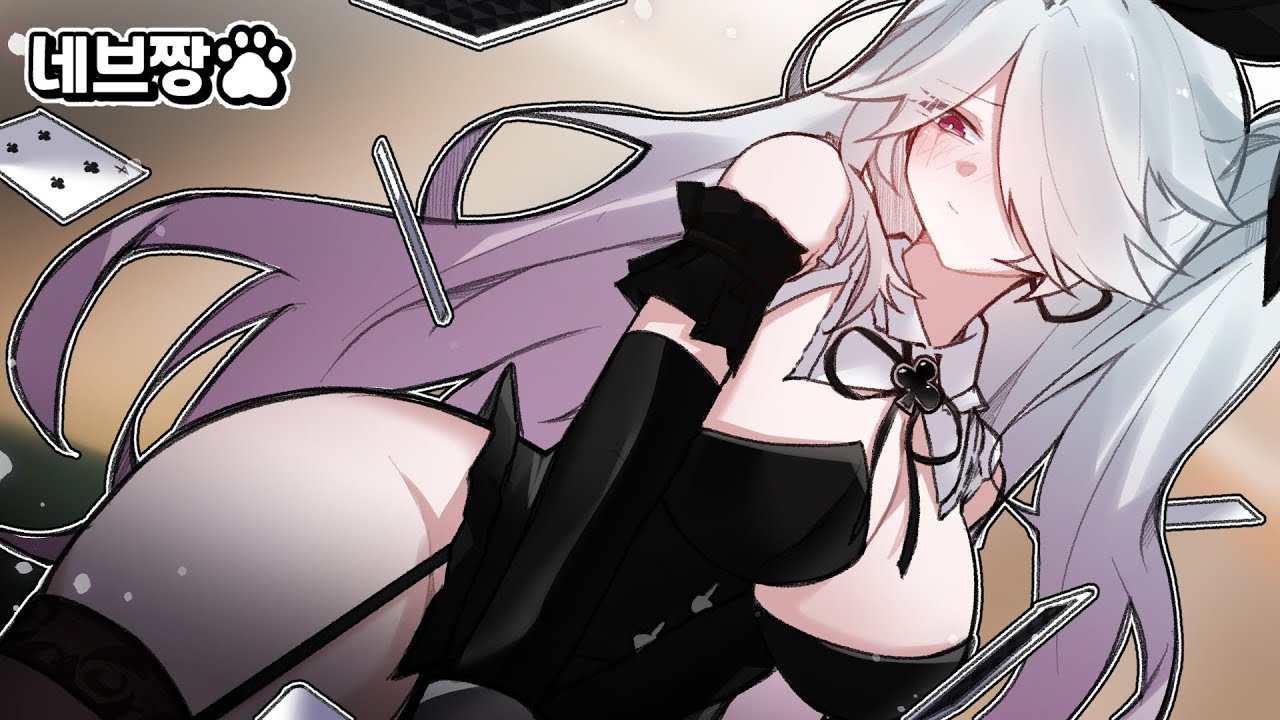 그냥 박으면 풀피도 원콤!! 바니걸 신스킨 기념 겁나 쎈 검은 베일 키아라 해보자!! / [이터널 리턴]