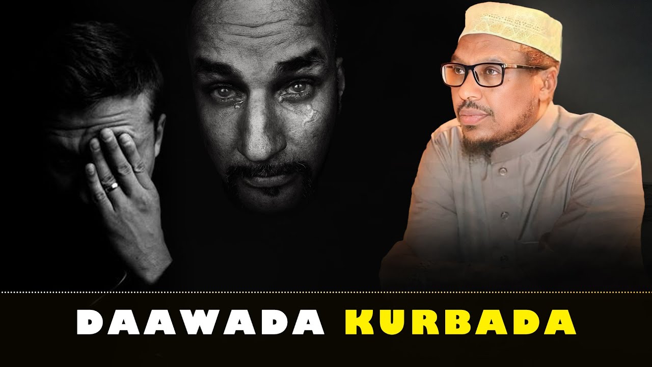 Dhiirigalin ! Dhibka waad ka baxeysa ee ilaahay isku dhiib | Sheekh Mustafe