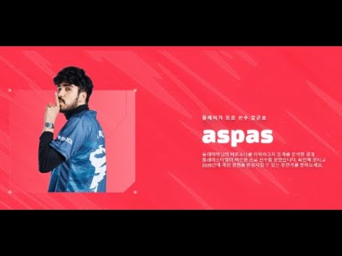 "11년생 레디언트 리틀아스파스 매드무비" [VALORANT MONTAGE]