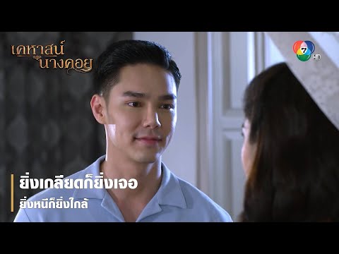 ผลสลากกินแบ่งรัฐบาล วันที่ 1 พย. 2567