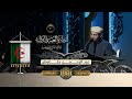 تلاوة القارئ عبد الرحمن طاوش من الجزائر النسخة الثانية المرحلة الاولى 