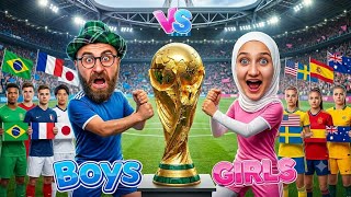 فريق البنات القوية ضد فريق الاولاد كاس العالم 