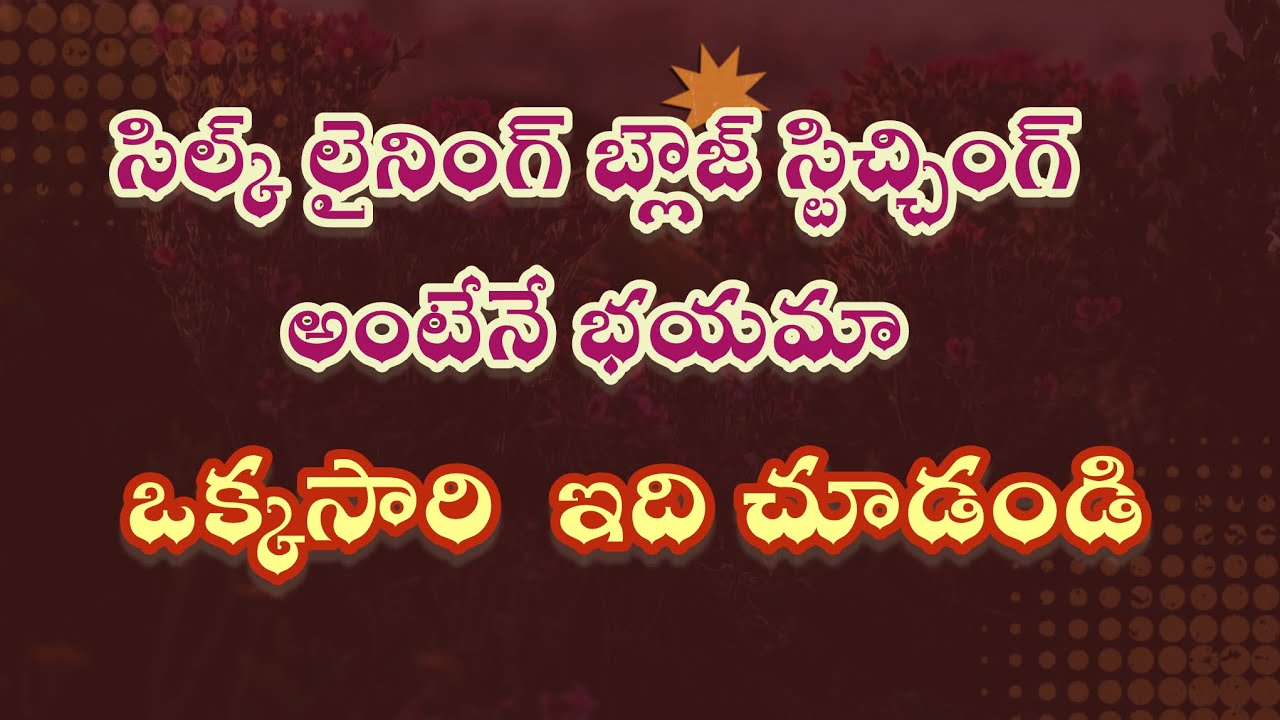 How to Cut and Stitch a Lining Blouse | Basic Tailoring Class for Beginners