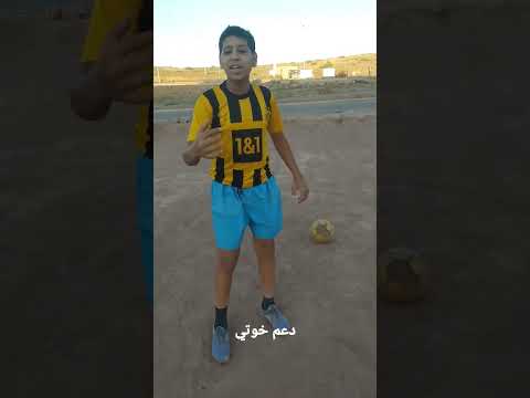 خوتي عونينو أنا ره جديد خوتي دوزو قناة علا يوتيب