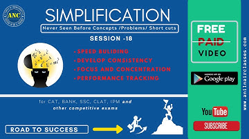 Simplification | Session 18 |  ANIL NAIR CLASSES | Concepts, Shortcuts and Problems