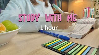 อ่านหนังสือกัน| STUDY WITH ME 🧸/ 1 hour with lofi music