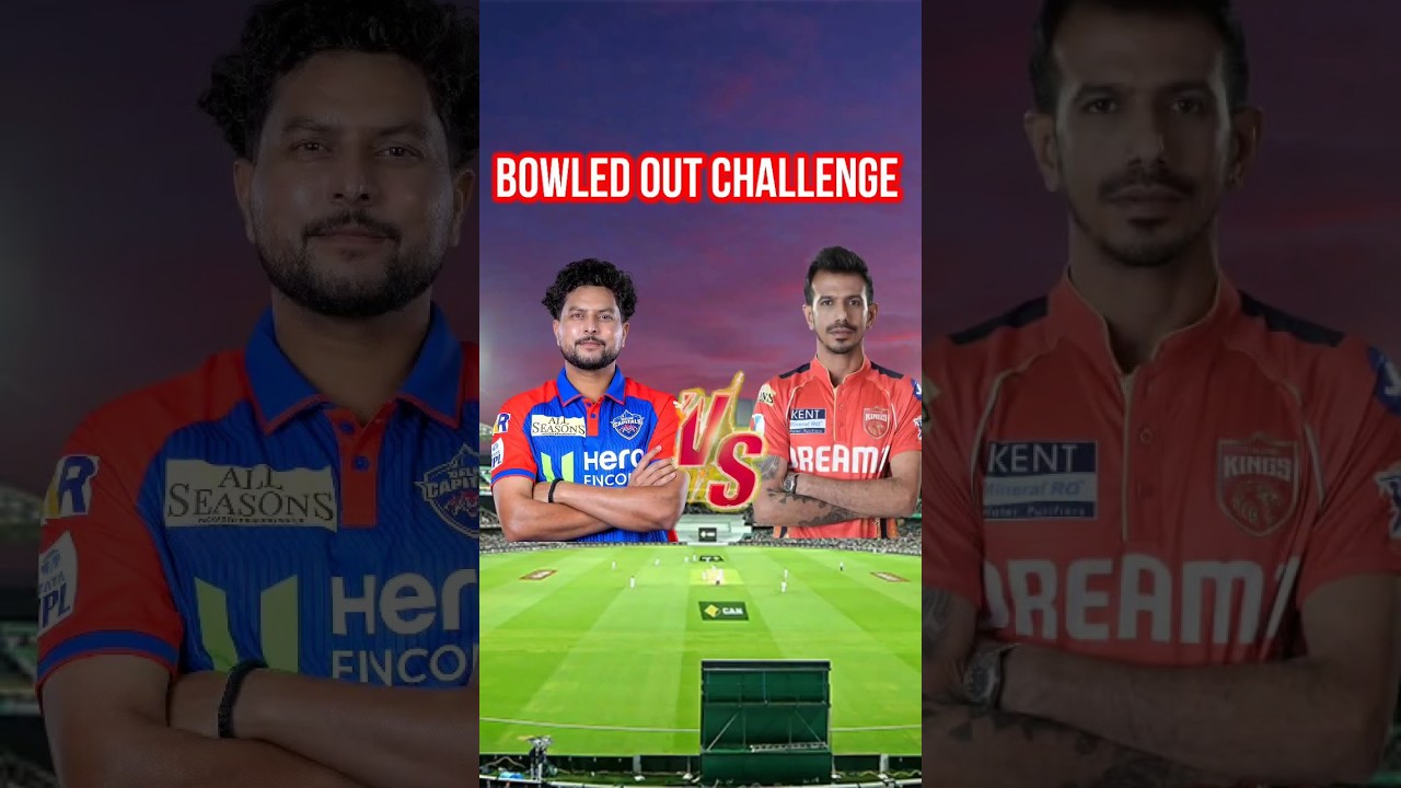 kuldeep Yadav vs Yuzi chahal bowled out challenge । who's batter?