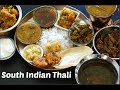 South Indian Thali recipe | Veg South Indian Lunch Menu Ideas | Festival Lunch Ideas