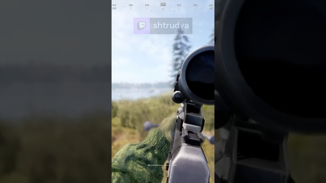 Вайп сквада | 