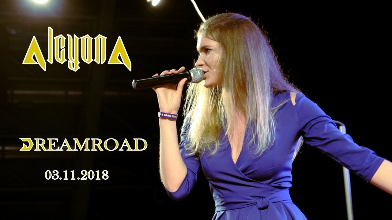 Alcyona - Dreamroad (Live in Football Manege, Minsk, 03.11.2018)
