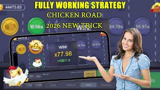 Chicken Road Game Kaise Khele | Real Or Fake? Review | Game Download Process &amp; Withdrawal Proof 2026