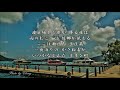 波止場しぐれ  (カラオケ) 男 key   (原 key+2)