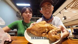 德州人第一次到德州市区吃到正宗德州扒鸡 #旅游#旅行#美食