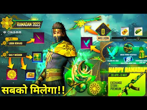 FREE FIRE NEW EVENT | 19 APRIL NEW EVENT | HOW TO COMPLETE RAMADAN EVENT FREE FIRE | FF NEW EVENT