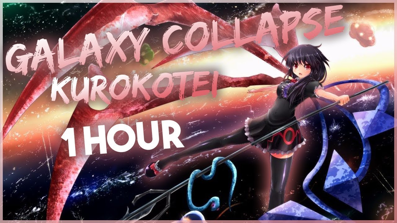 Galaxy collapse Kurokotai 1 hour - YouTube