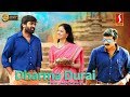 Dharma Durai Malayalam Full Movie 2017 | HD 1080 | Vijay Sethupathi | Tamannaah | New Release 2017