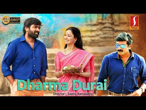 Dharma Durai Malayalam Dubbed Full Movie | Vijay Sethupathi | Tamannaah