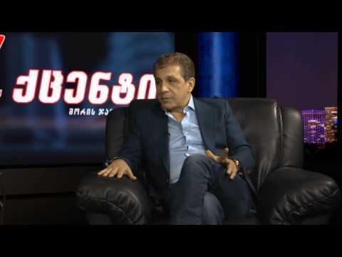 Moris Janashvili Talk Show \"AQCENTI\" - მორის ჯანაშვილის გადაცემა \"აქცენტი