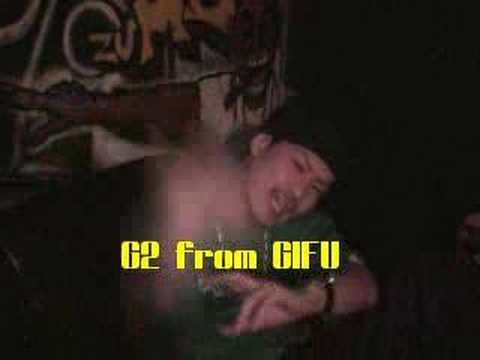 FUJIYAMA JINGLE G2