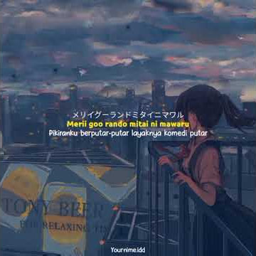 Ama no jaku | Story WA